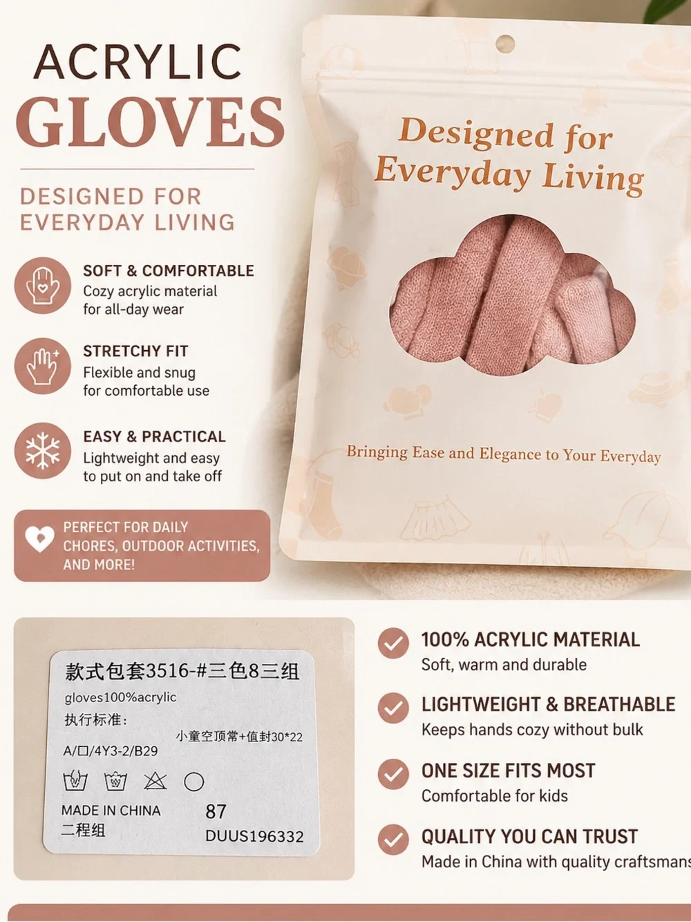 Acrylic Gloves - Dusty Rose Pair